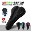 210925 Silicone Seat Cover - Mesh bicycle seat cover, Bicycle seat cover, Silicone saddle cover details Picture